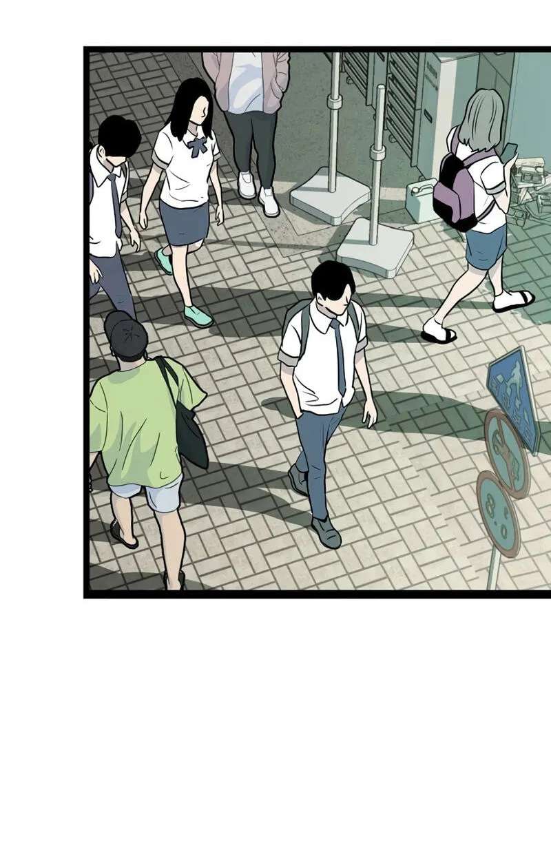 The Silent Transfer Student Chapter 73 - page 84