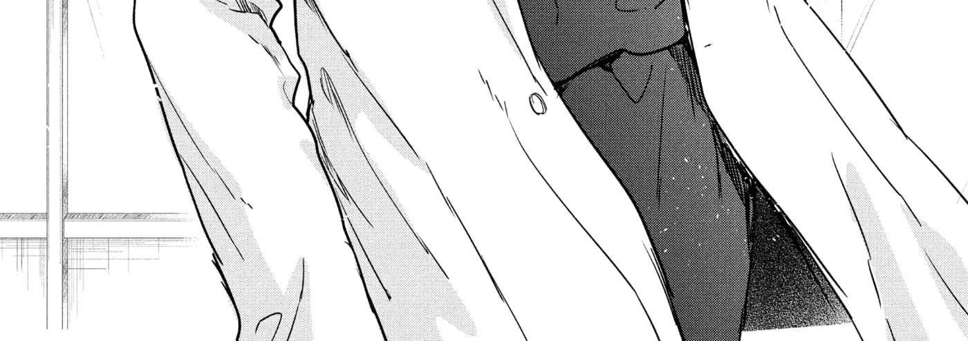 Anyway, I'm Falling in Love with You. Chapter 53 - page 71