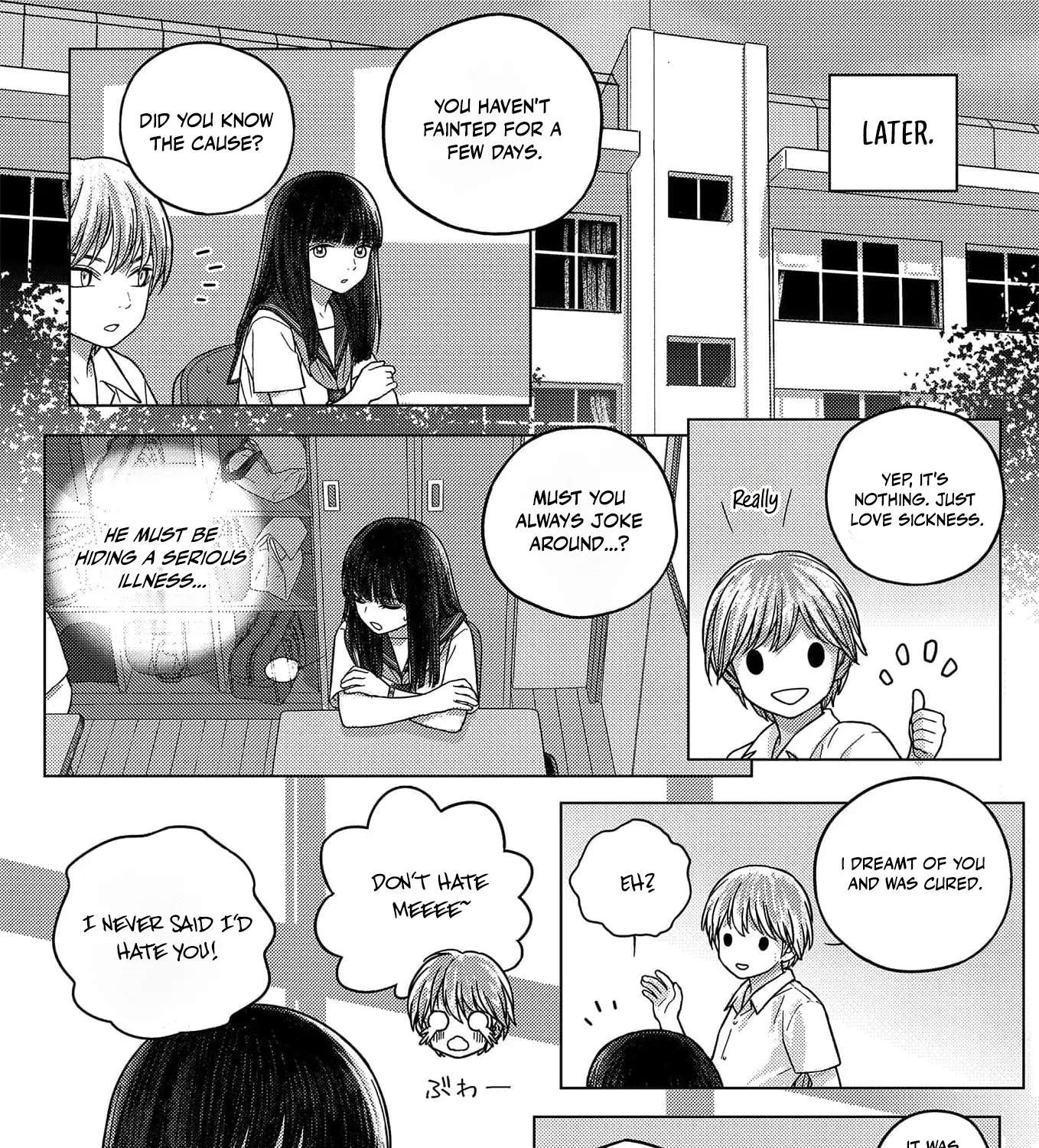 Tensei Danshi ~Onna ga Otoko ni Time Leap~ Chapter 4 - page 43