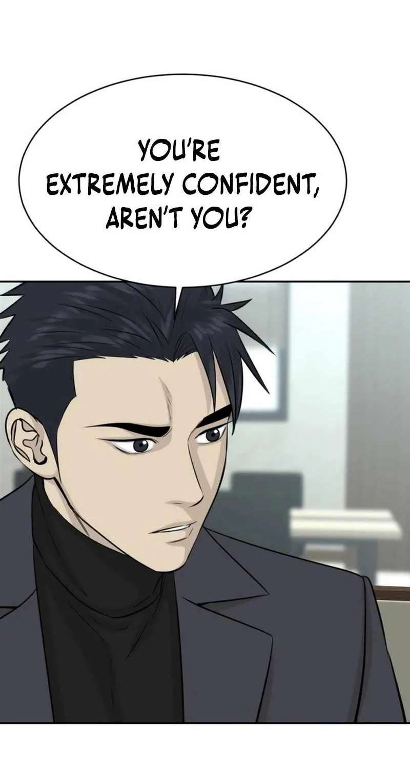 Genius Grandson of the Loan Shark King Chapter 119 - page 46