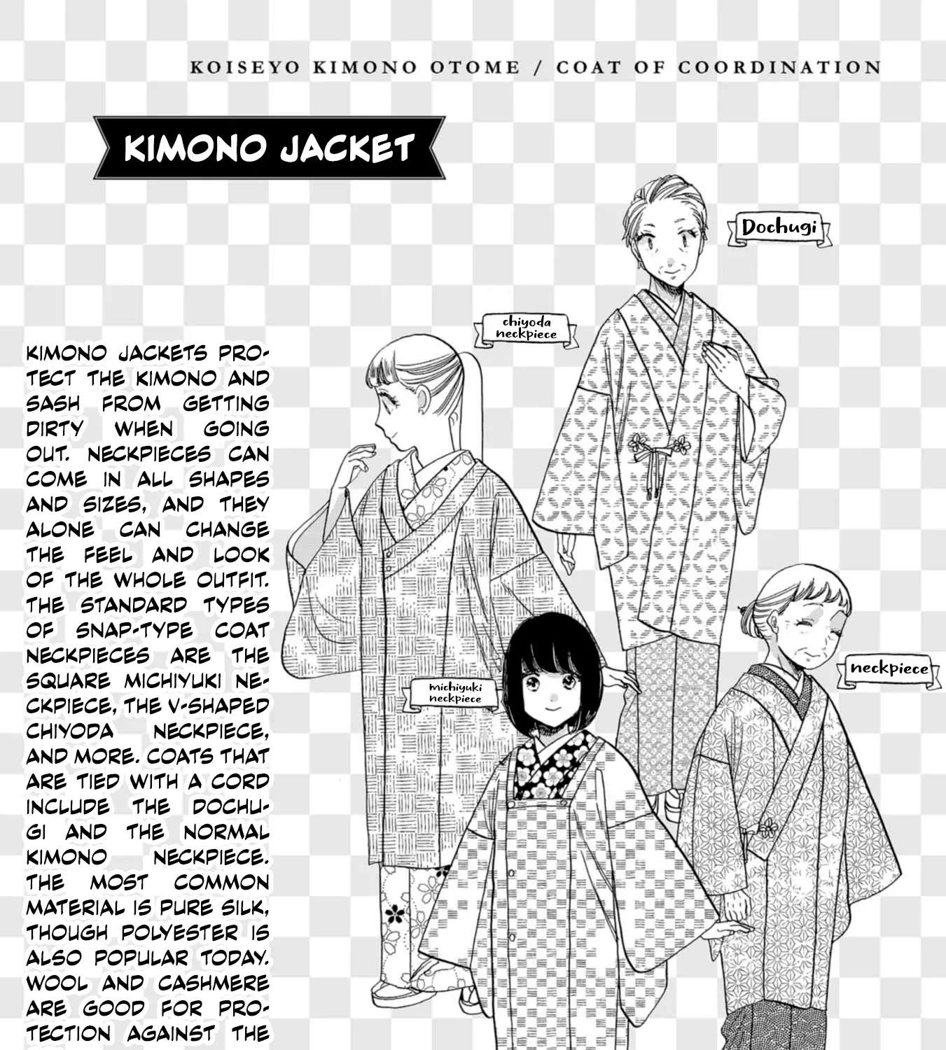 Koiseyo Kimono Otome Chapter 47 - page 71