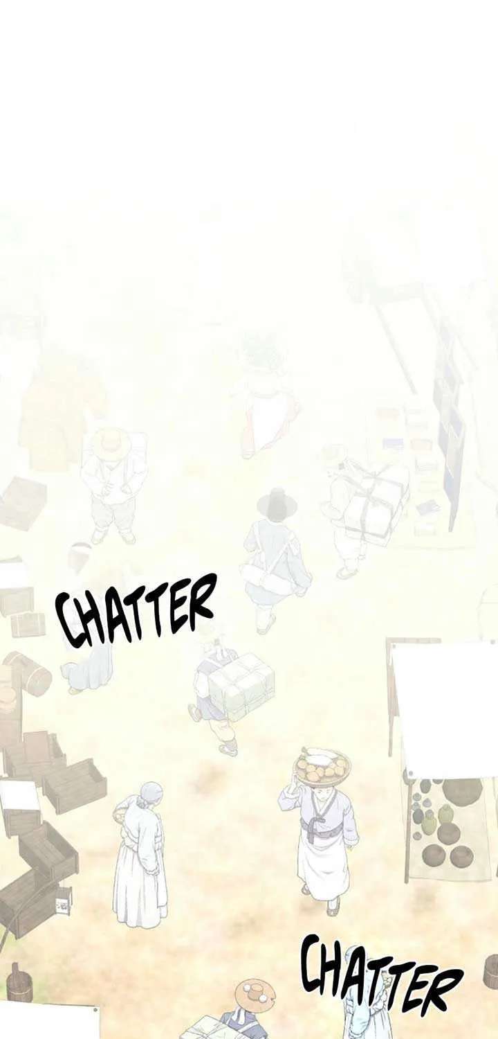 Hyangdan Chronicles Chapter 1 - page 100