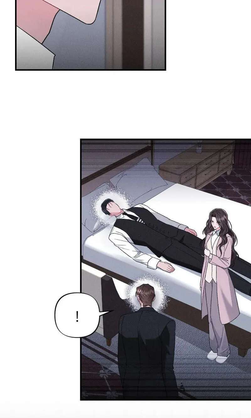 Layers of Night Chapter 43 - page 40