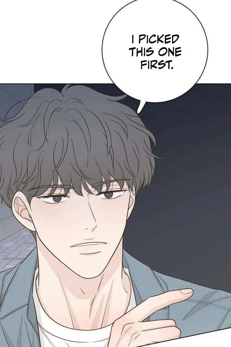 I'm Your Revenge Chapter 21 - page 2