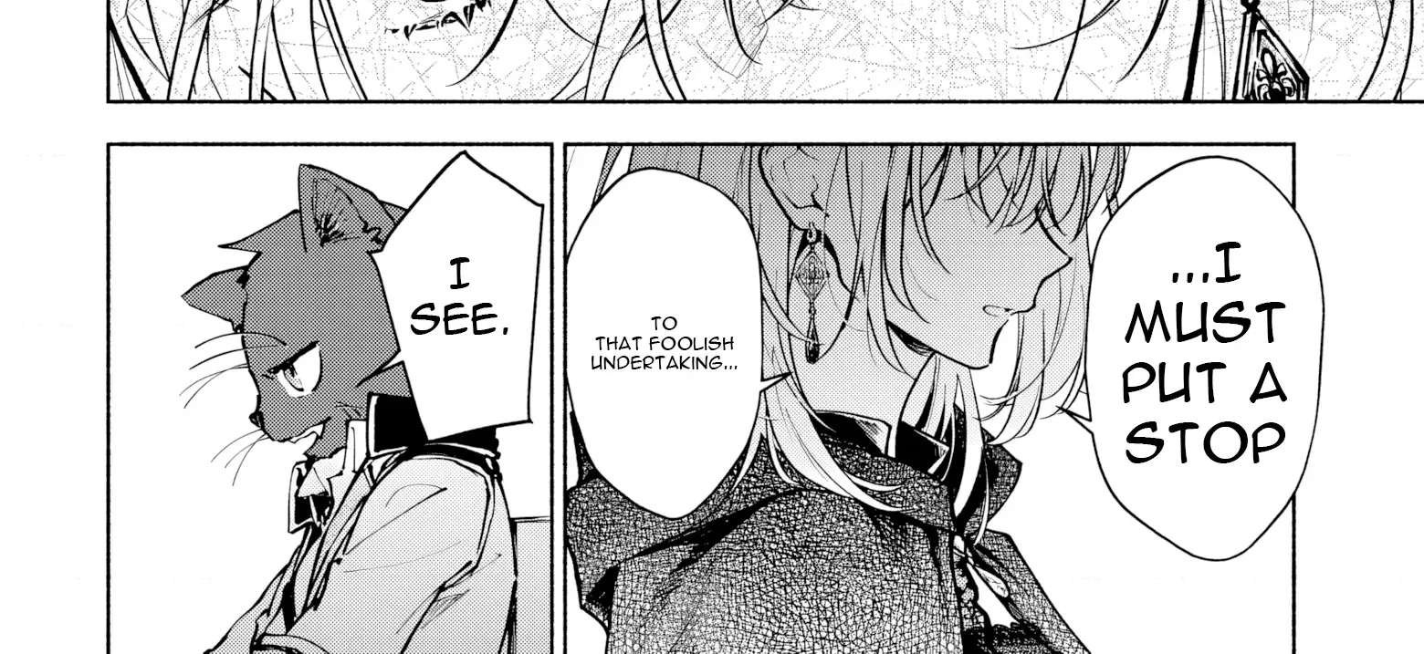 Kekkei no Anastasia Chapter 1 - page 121
