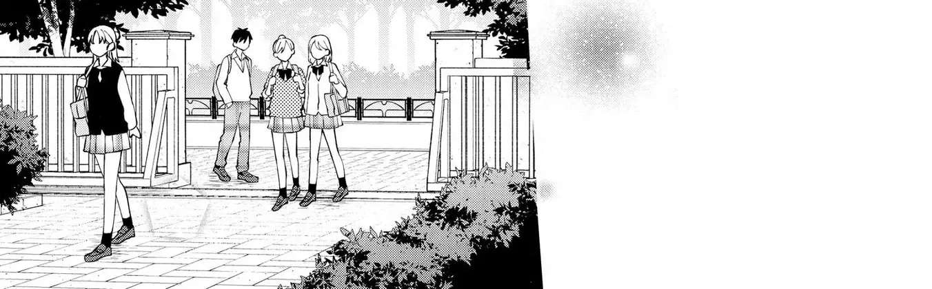 Agasa-Kun Wa Yande Iru. Chapter 3 - page 24