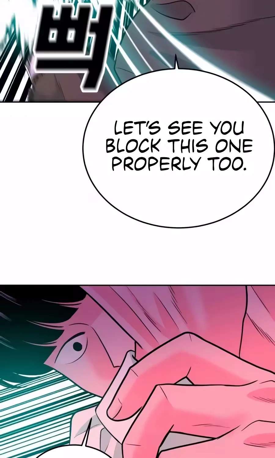 The Good Student Chapter 77 - page 51