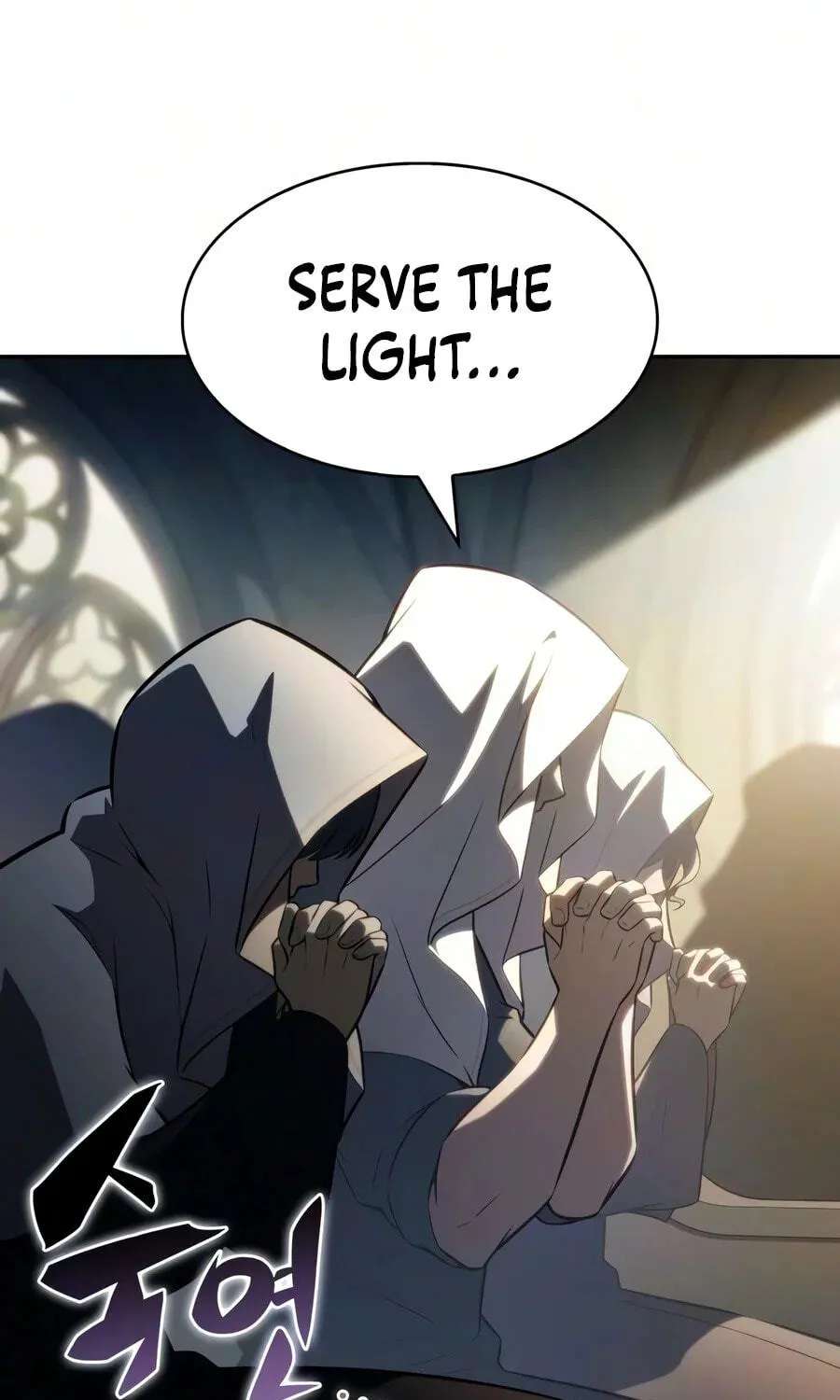 The Reborn Young Lord Is an Assassin Chapter 141 - page 46