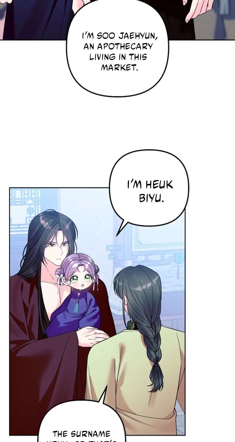 The Terminally Ill Baby Healer Doesn’t Hide Her Genius Chapter 50 - page 55