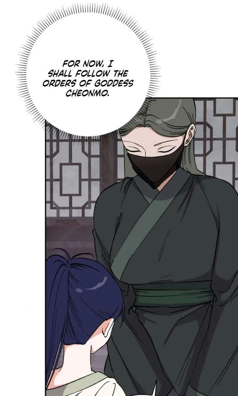 Crown Prince Education Chapter 22 - page 39
