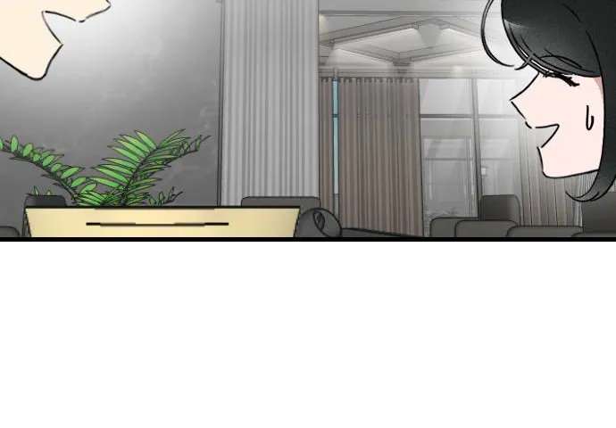 That's Because I'm Not Brave Chapter 5 - page 78