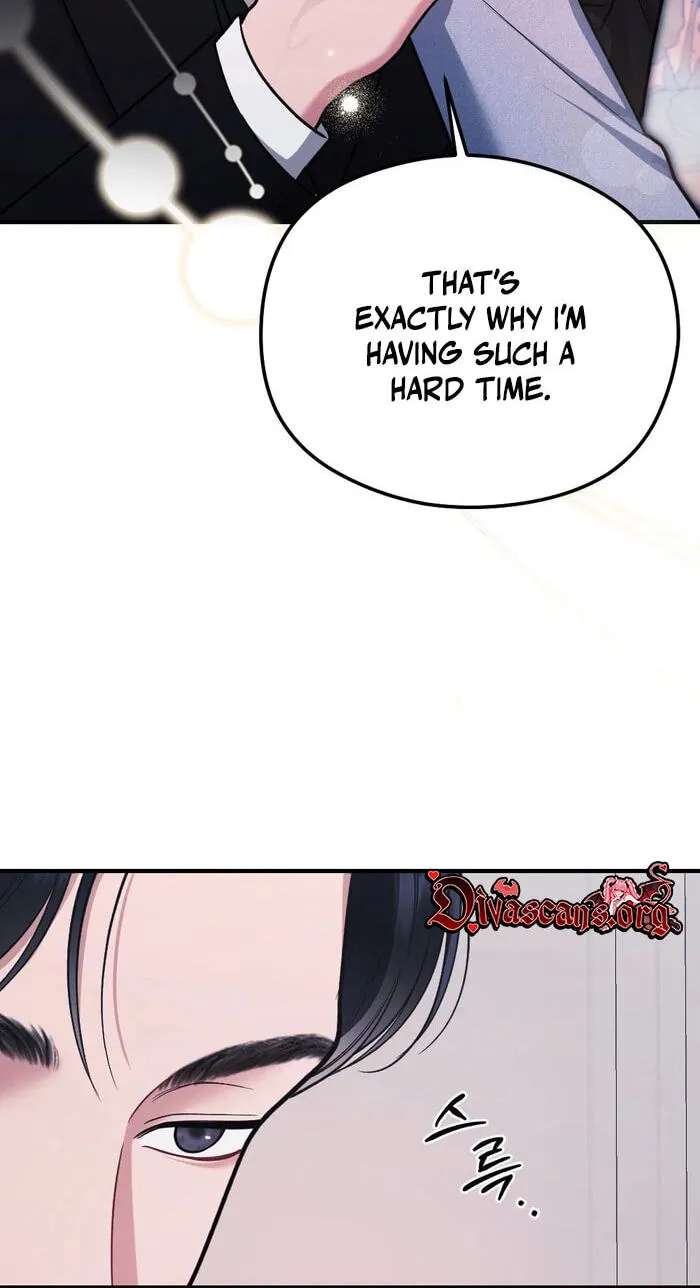 Summer Night Chapter 38 - page 62