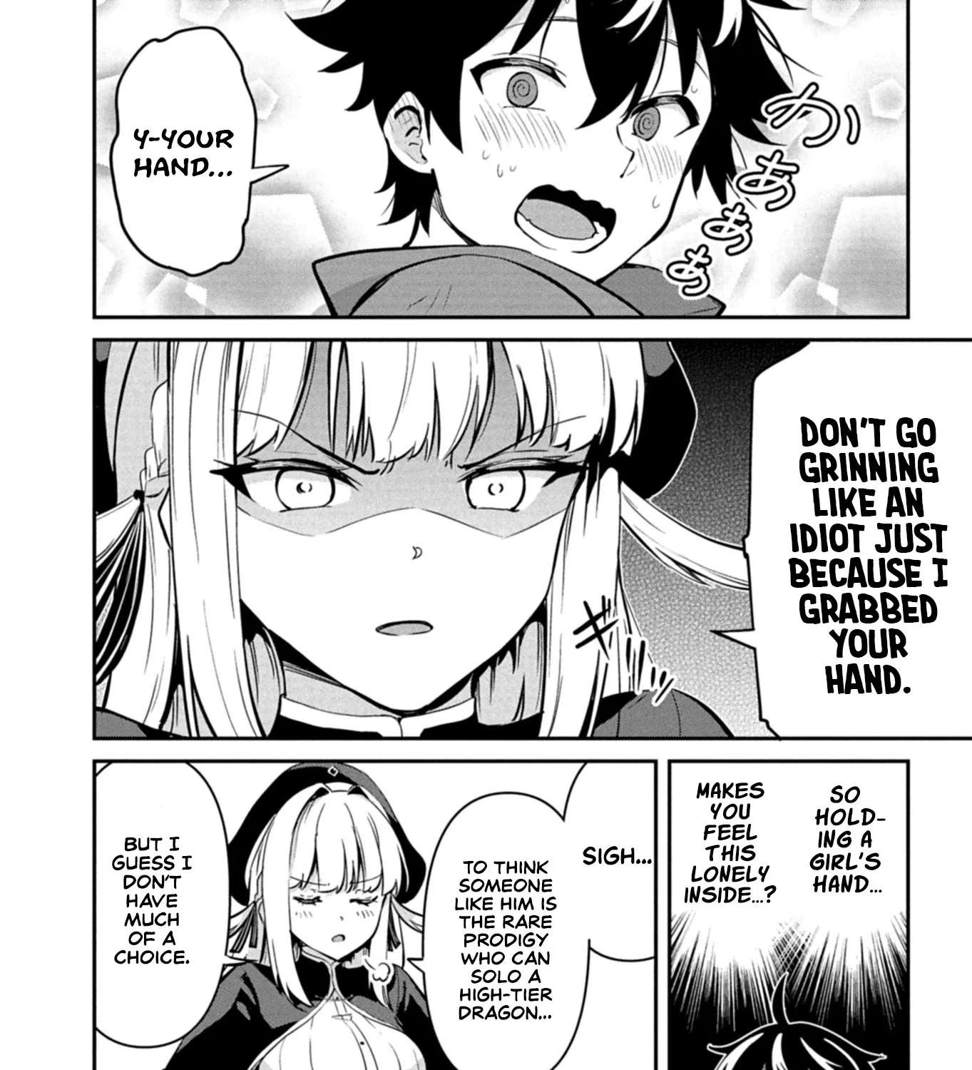 My Younger Female Instructor Scolded Me Again Today Chapter 1 - page 46
