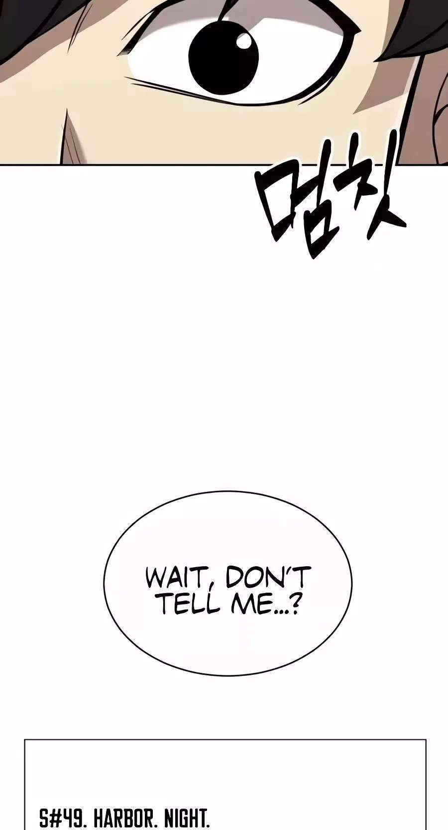 The Possessed Prodigy Actor Chapter 68 - page 114