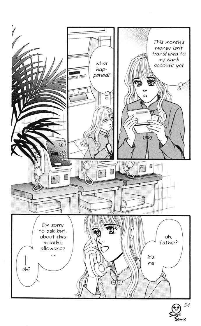 Umi Yori mo Fukaku Chapter 1 - page 55