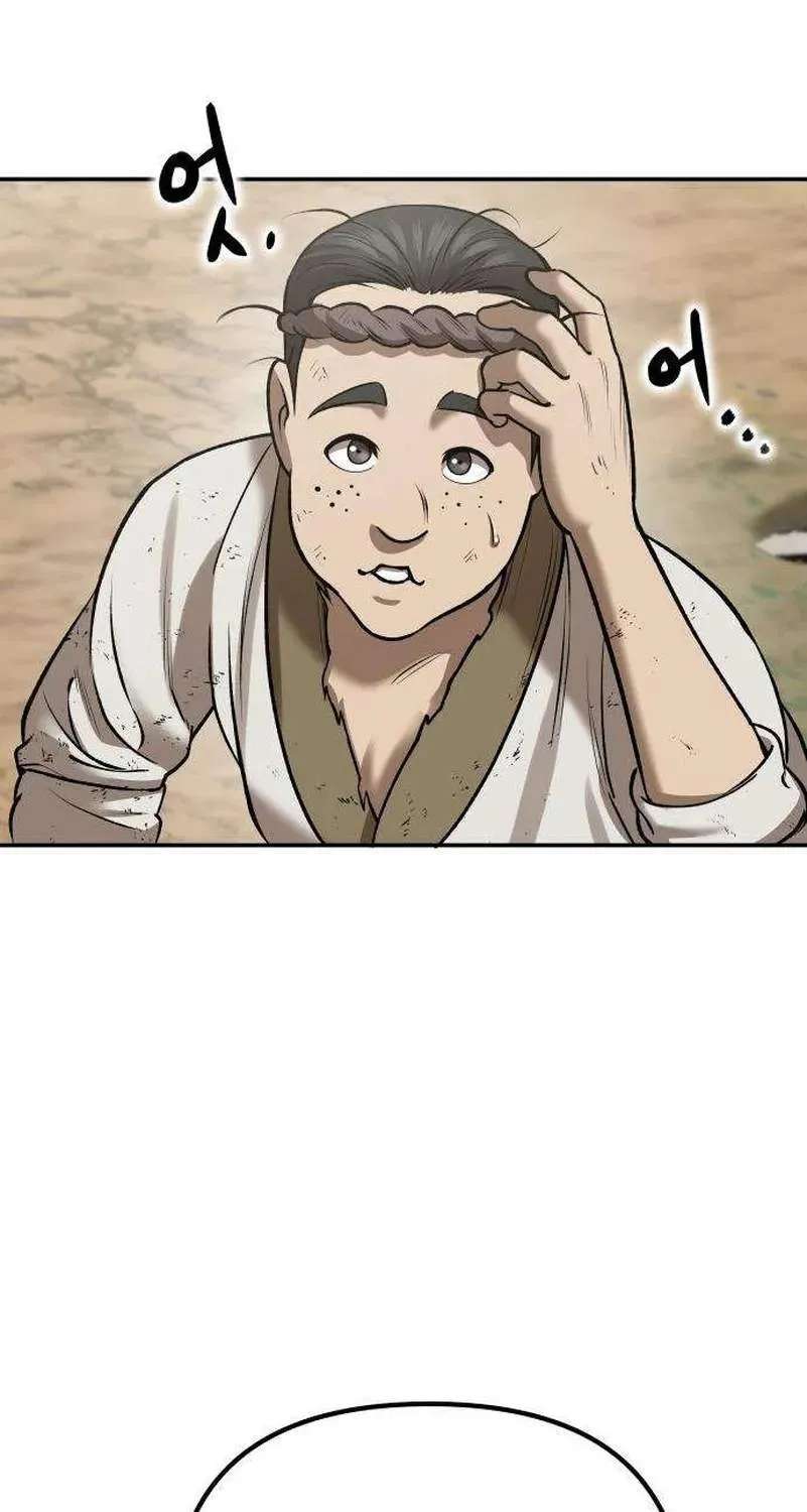 The Divine Brush of Hwarim Chapter 15 - page 121