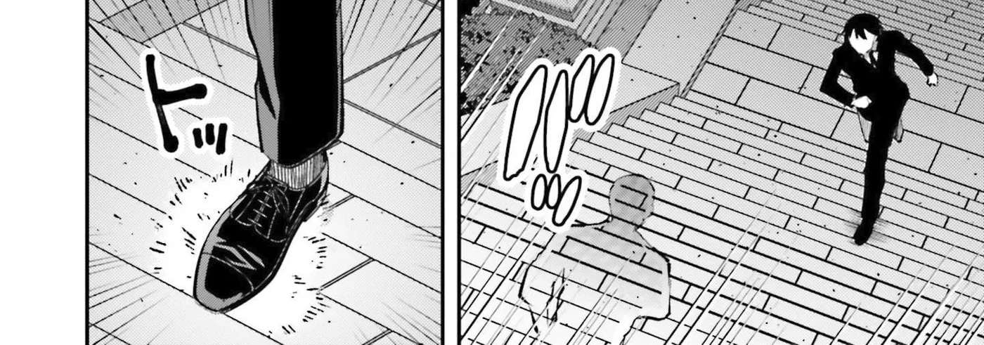 Mahouka Koukou no Rettousei: Escape-hen Chapter 4 - page 18