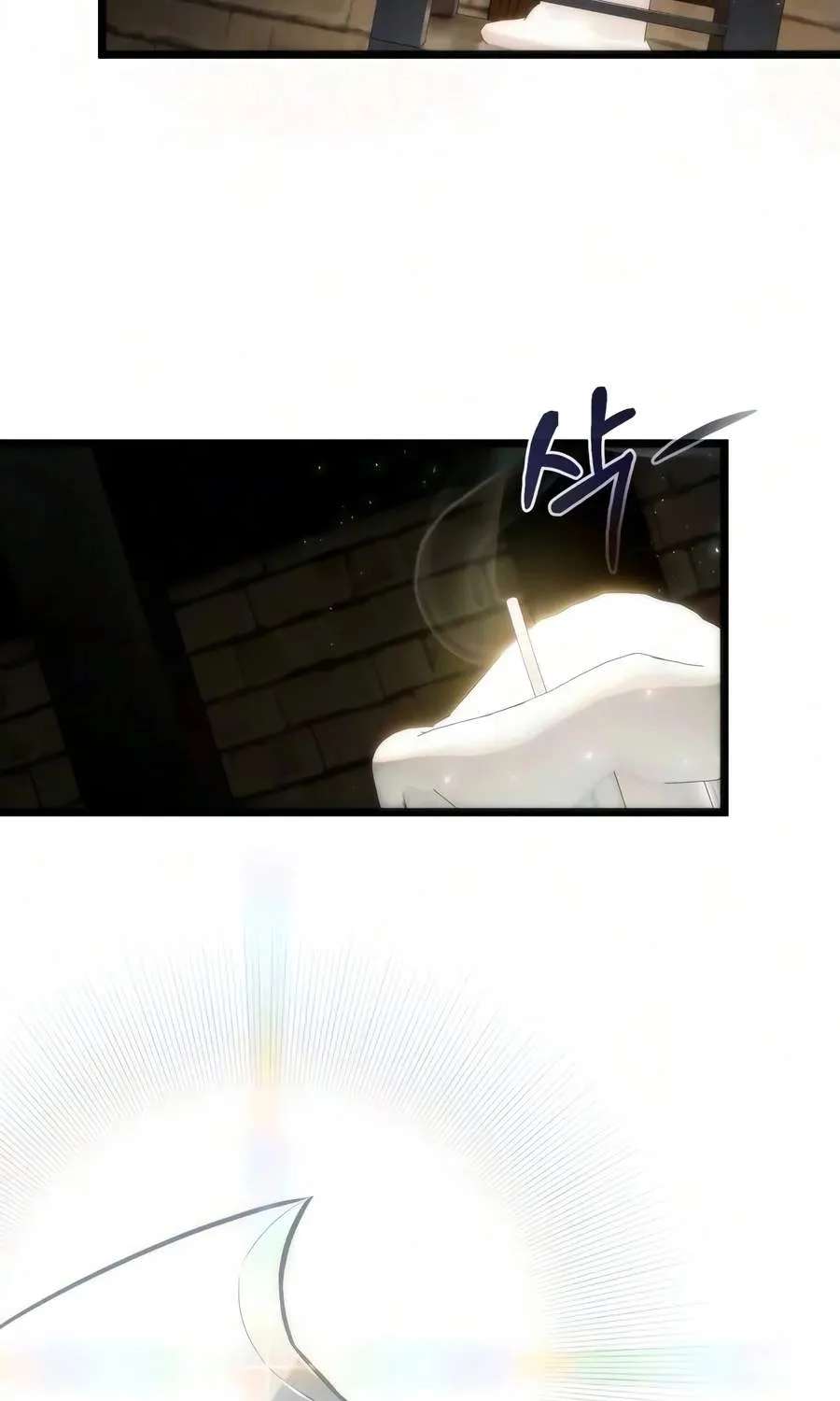 Reincarnator (Manhwa) Chapter 152 - page 250
