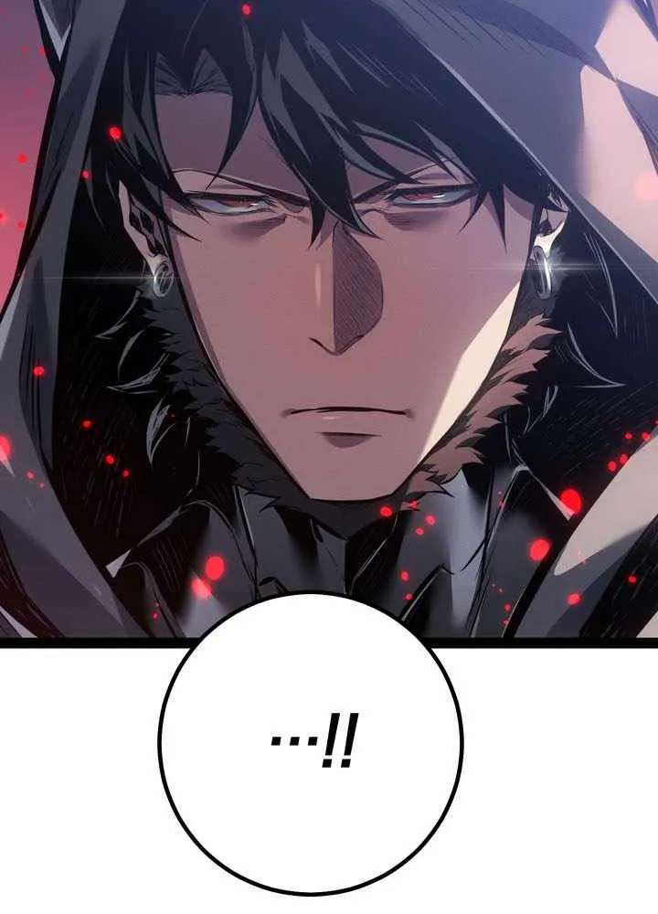 Regressing As The Reincarnated Bastard Of The Sword Clan Chapter 110 - page 28