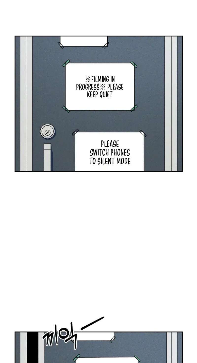 Sufficient Motivation Chapter 1 - page 3