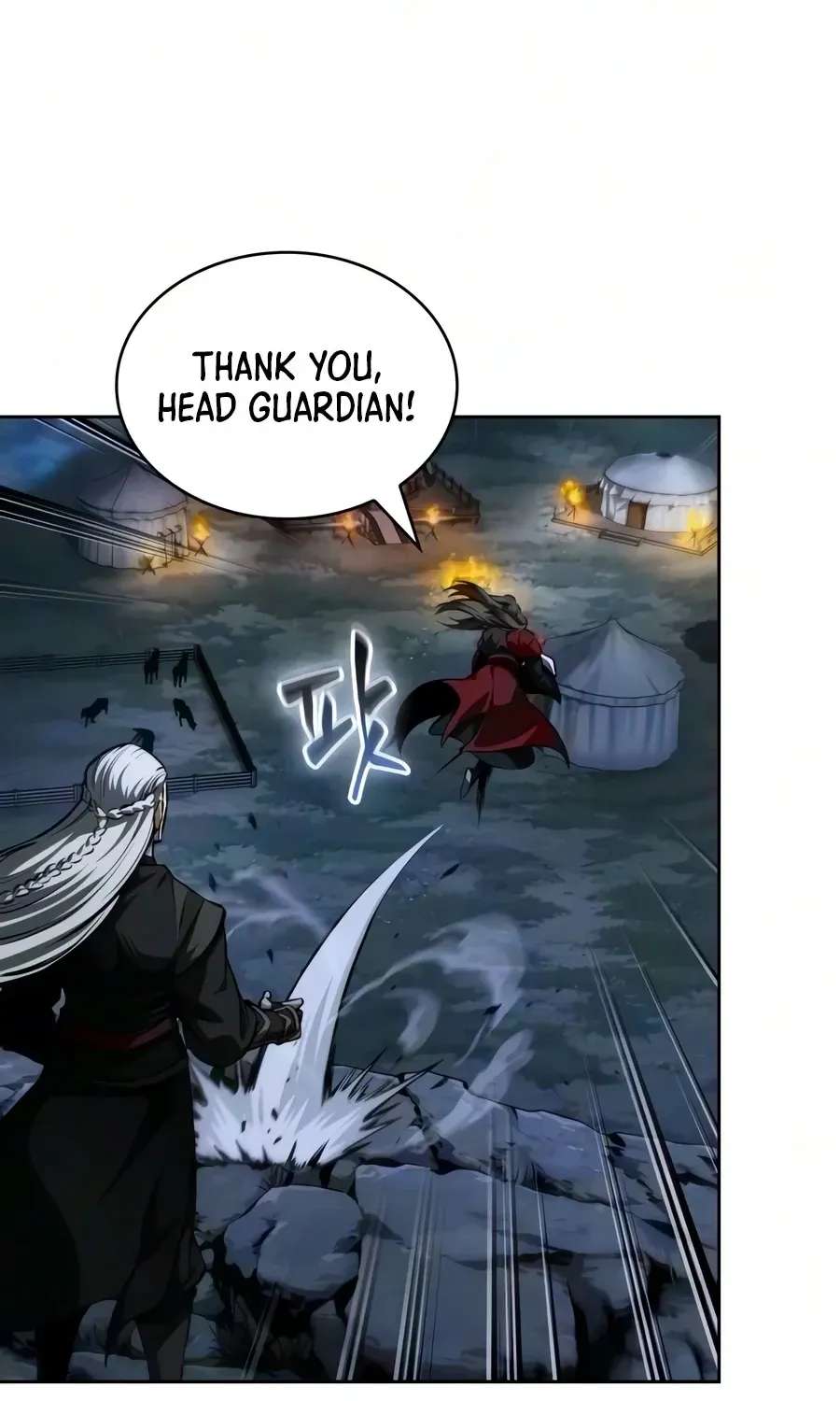 Nano Machine Chapter 327 - page 104