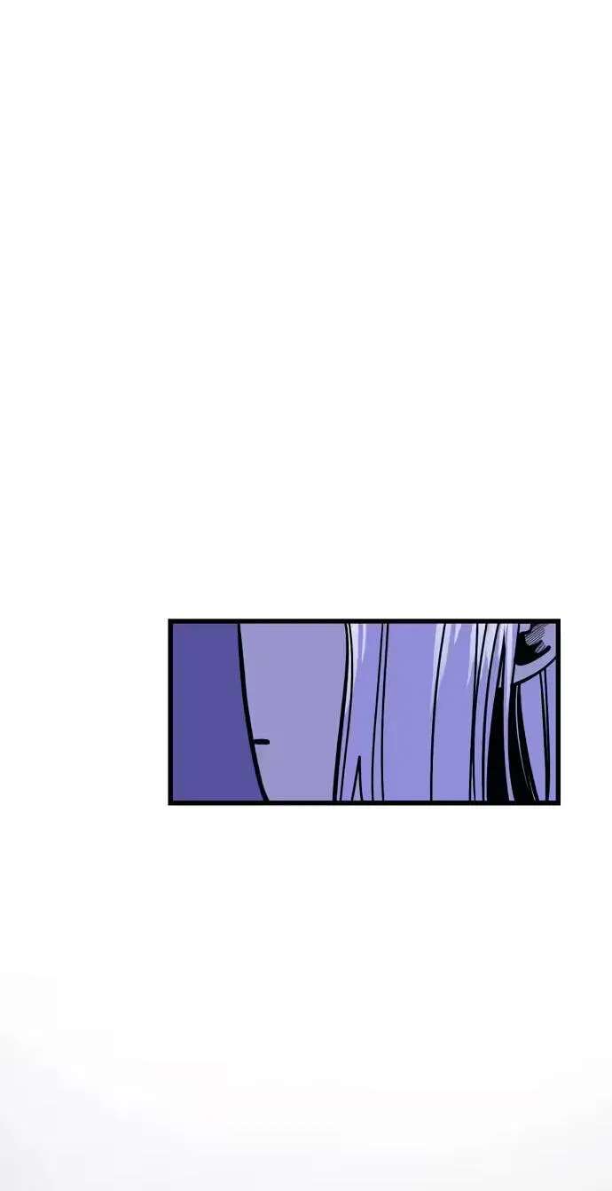 The Student, the Witch, and the Academy Chapter 81 - page 19