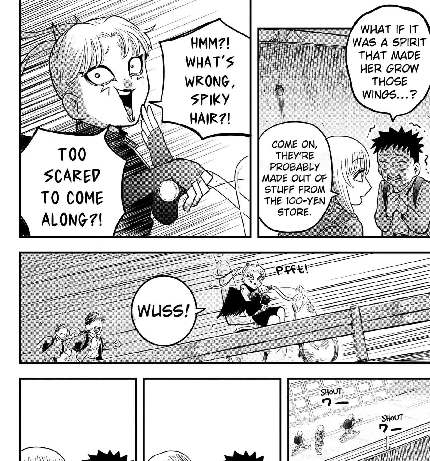 Hey! Devil Girl! Chapter 12 - page 15
