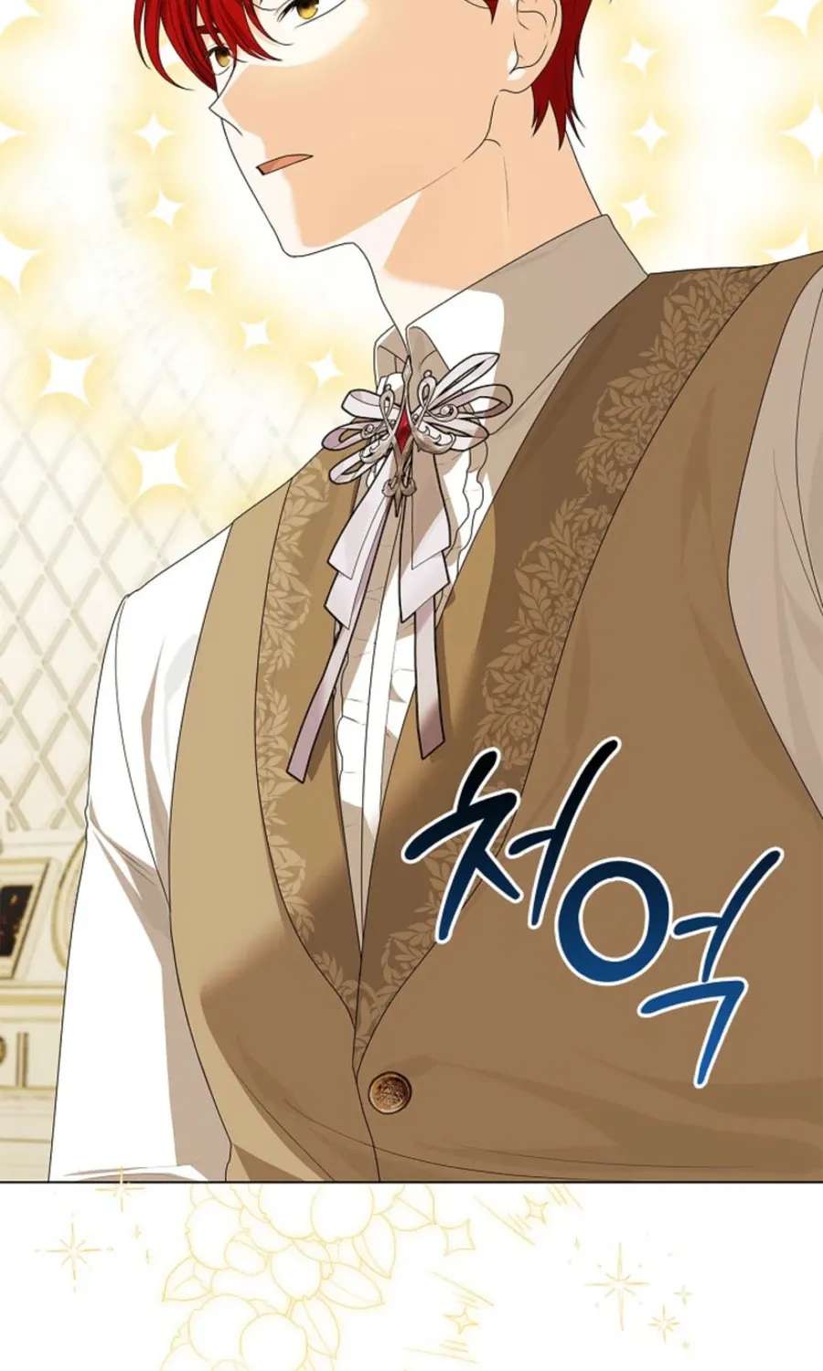 Second Male Lead, Come to My Bed Chapter 5 - page 113