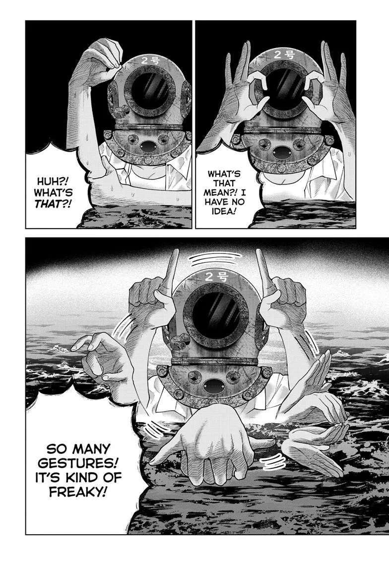 Akira Failing in Love Chapter 98 - page 19