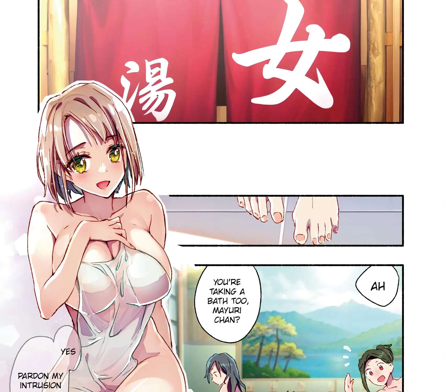 Mayuri-san no Iru Sentou Chapter 5 - page 9