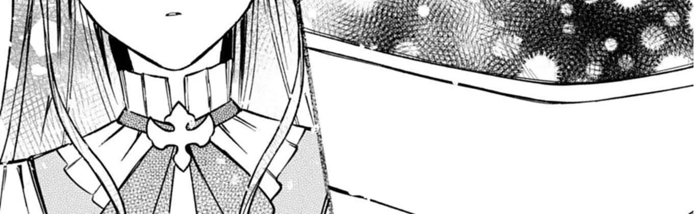 Watashi wa Akuyaku Reijou Rashii no de, Last Boss wo Mederu Gakari ni Naru Koto ni Shimashita Chapter 4.1 - page 26