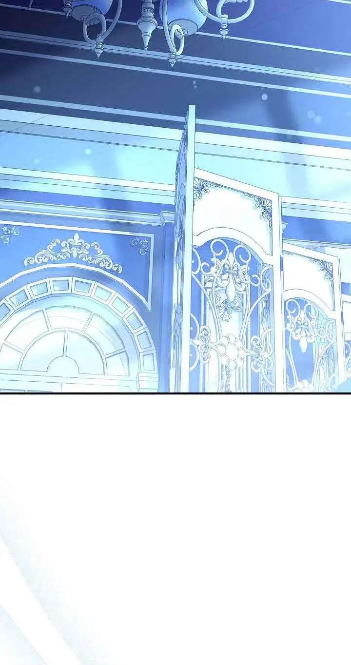 The reason why I am helping the villainous Duke Chapter 49 - page 57