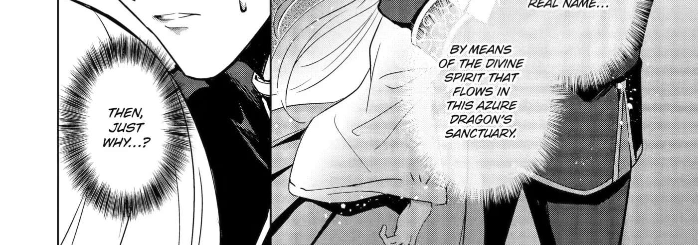 The Dragon's Bride: Loved as His Fated Mate. Chapter 4 - page 12