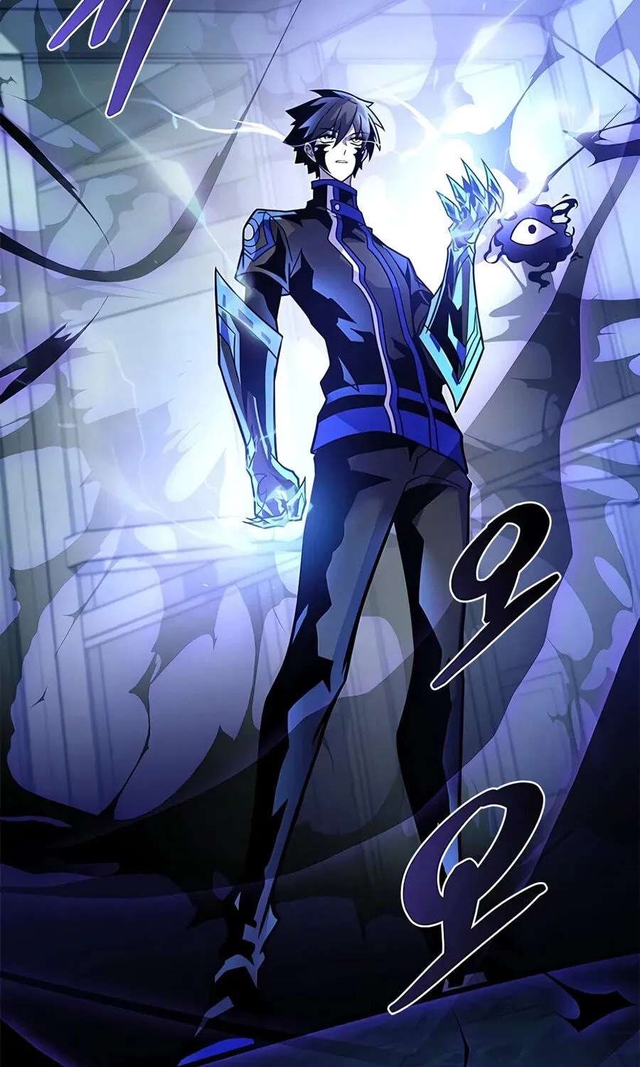 Villain to Kill Chapter 250 - page 10