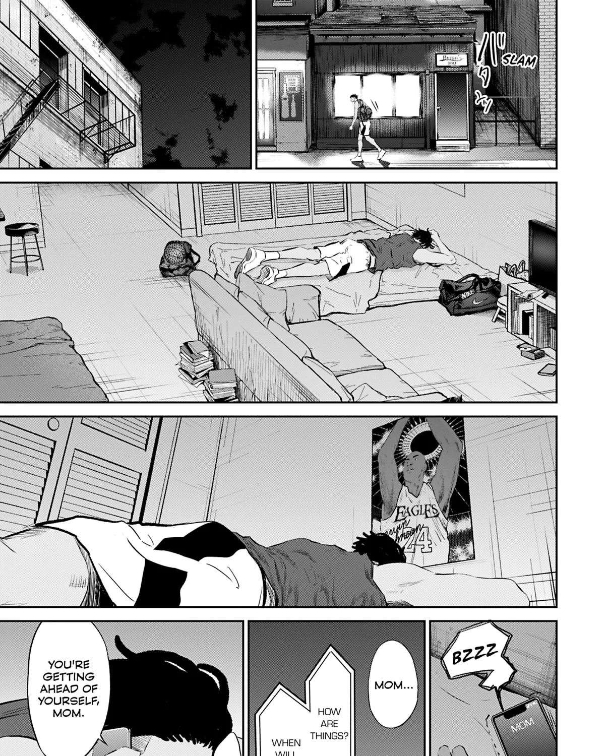 Deep 3 Chapter 16 - page 33