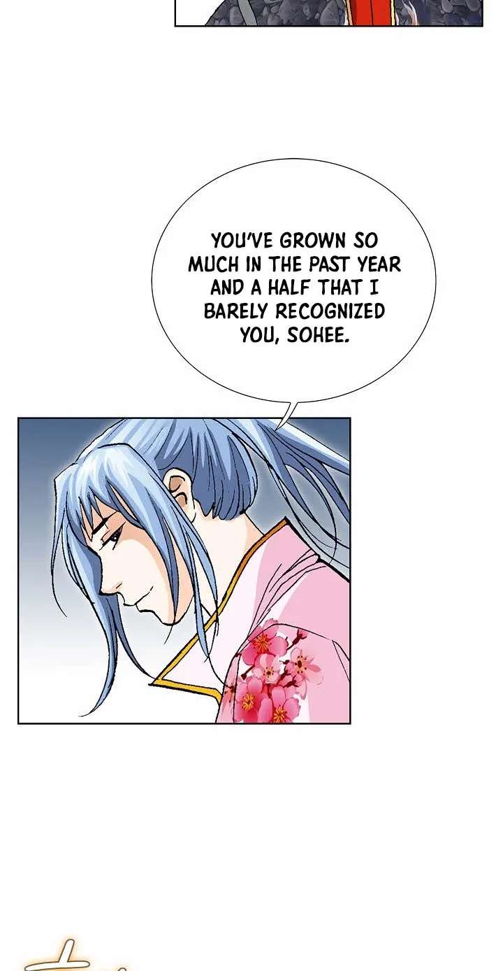 Absolute Ultimate Martial Lord Chapter 45 - page 49