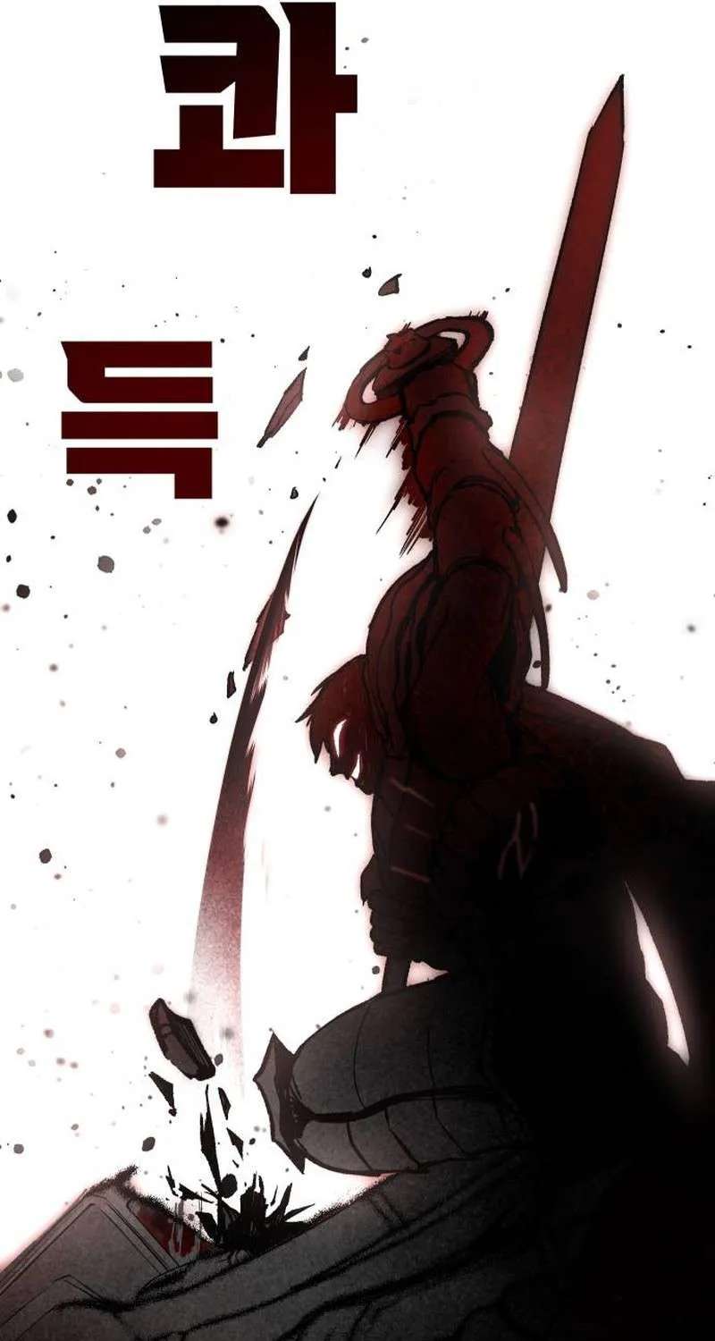 Hell Login Chapter 9 - page 38