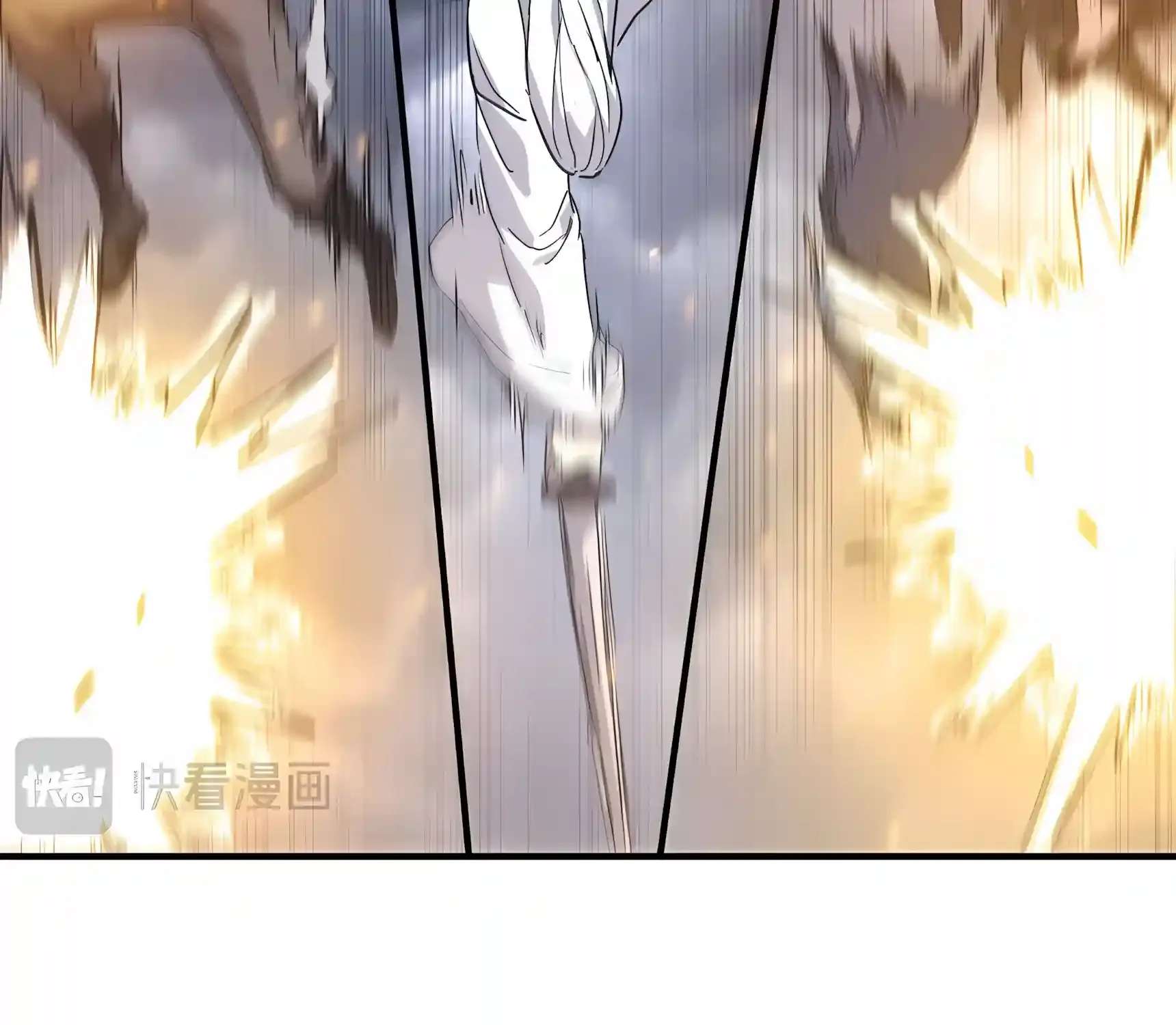 High Martiality: With One Hand, I Single-Handedly Repel Three Thousand Emperors! Chapter 62 - page 177