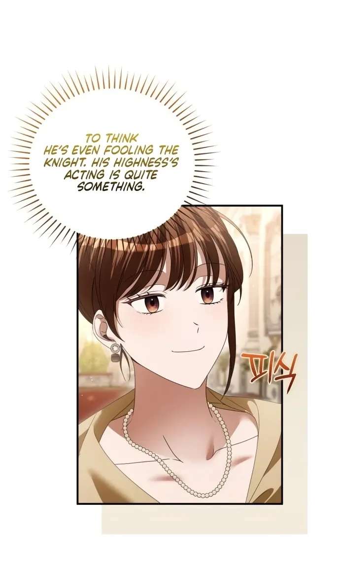That's Just How First Love Is Your Highness Chapter 69 - page 22