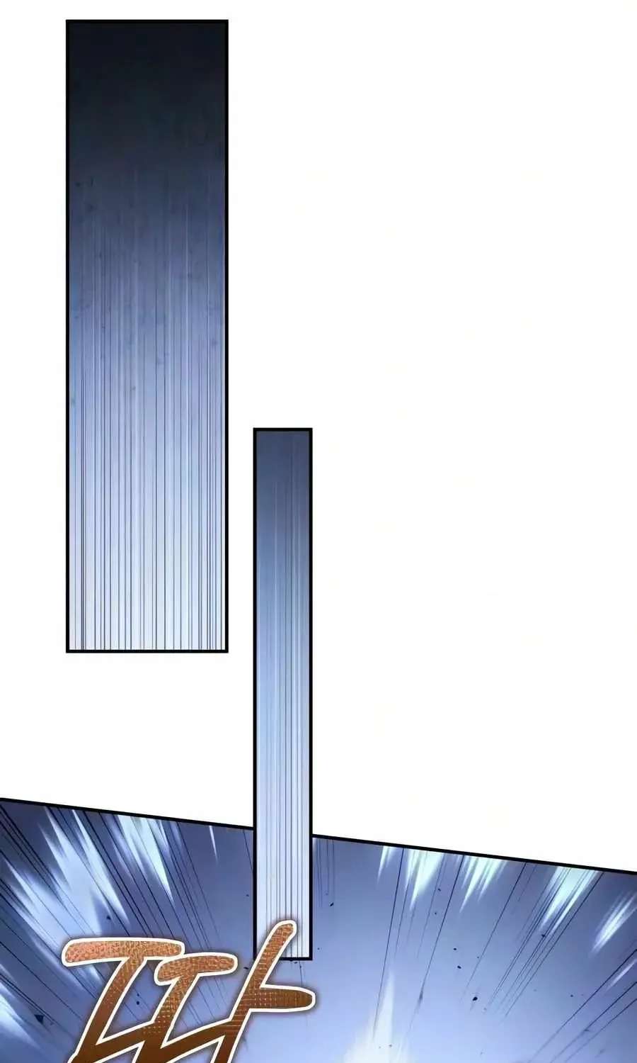 The Rogue 10th-Class of the Frontier Count Chapter 26 - page 101