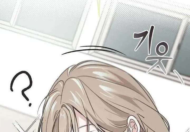 An Equation with No Wrong Answers Chapter 3 - page 40
