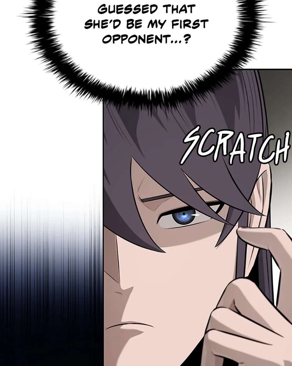 Absolute Master of the Senate Chapter 76 - page 2
