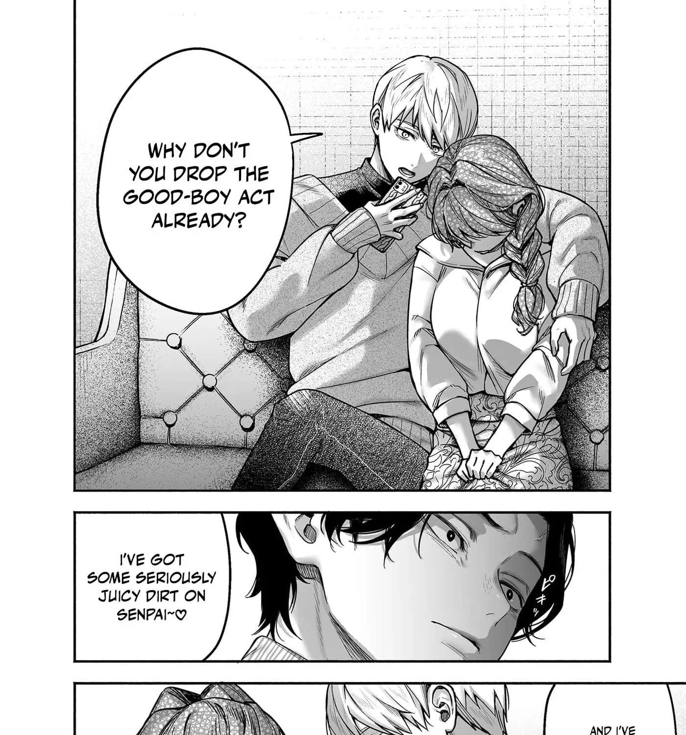 My Secret Account: What If My Slightly Naughty Hobbies Were Discovered by My Perverted and Obsessive Juniors? Chapter 2 - page 24