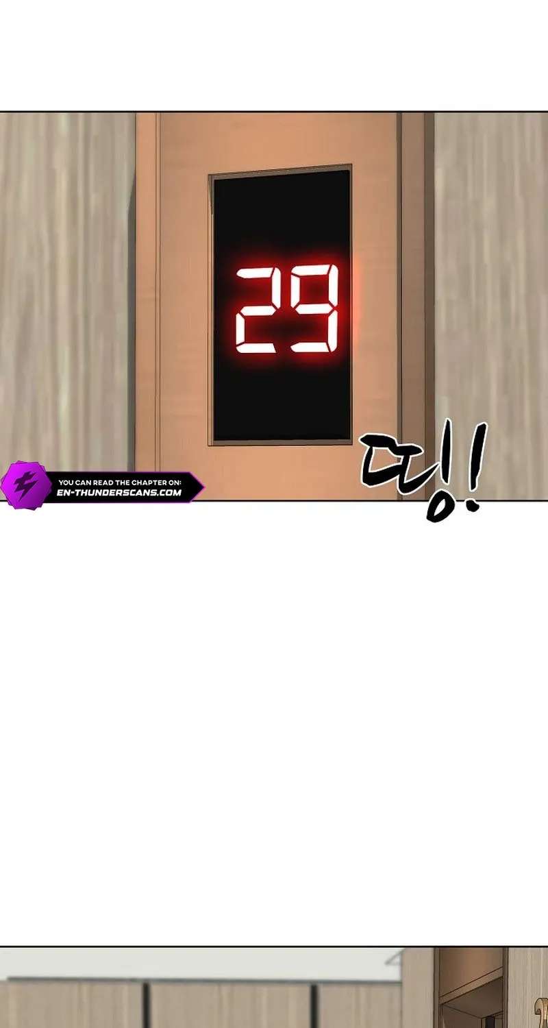 The Former Mercenary’s Life as a Prosecutor Chapter 51 - page 12