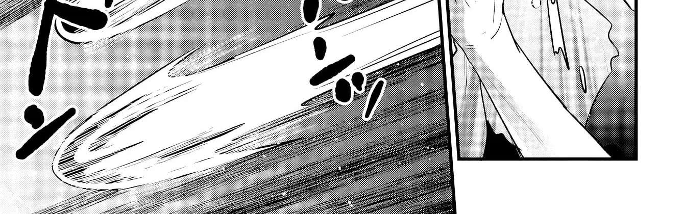 Suterare Youhei wa Jiyuu Kimama ni Ikitai Chapter 1 - page 109