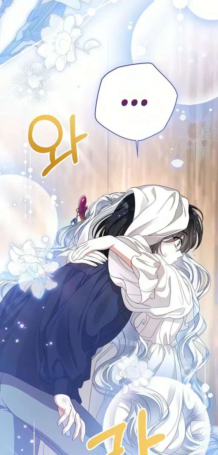 I Became a Closet Monster Instead of a Fantasy Heroine Chapter 13 - page 66