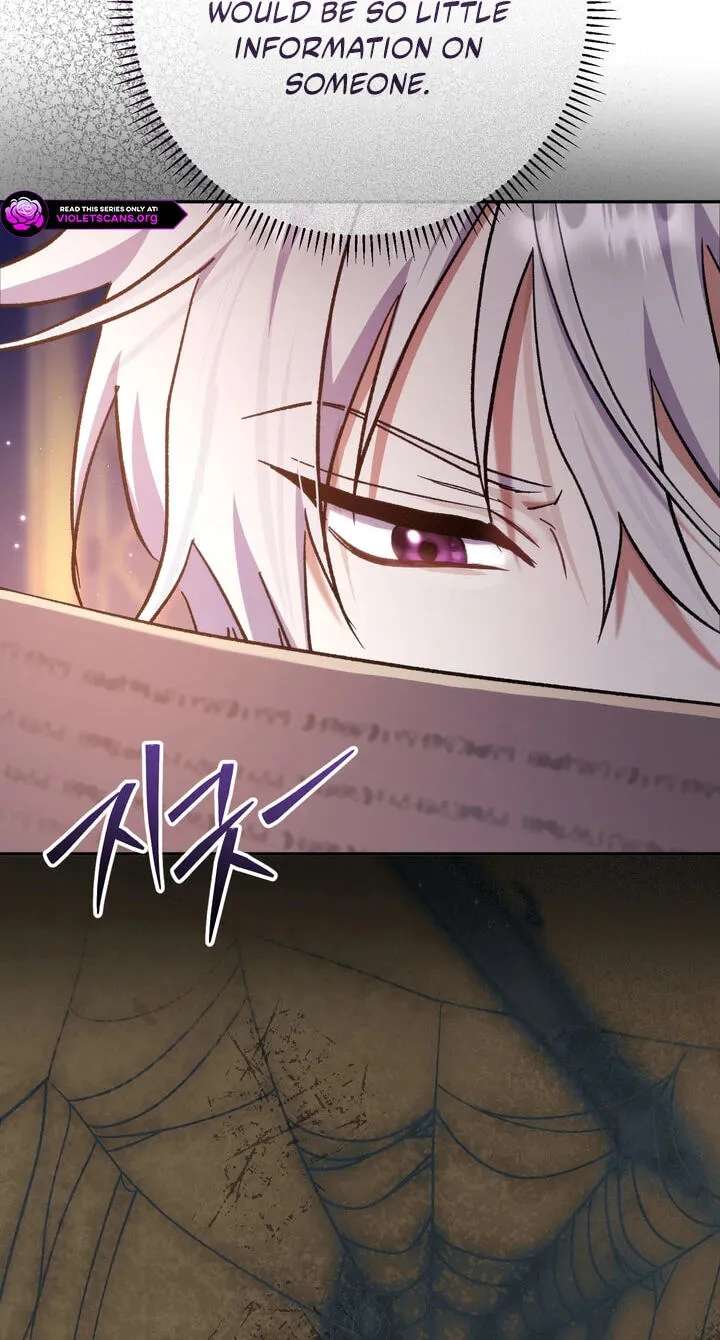 The Villainess's Blind Date Is Too Perfect Chapter 139 - page 16