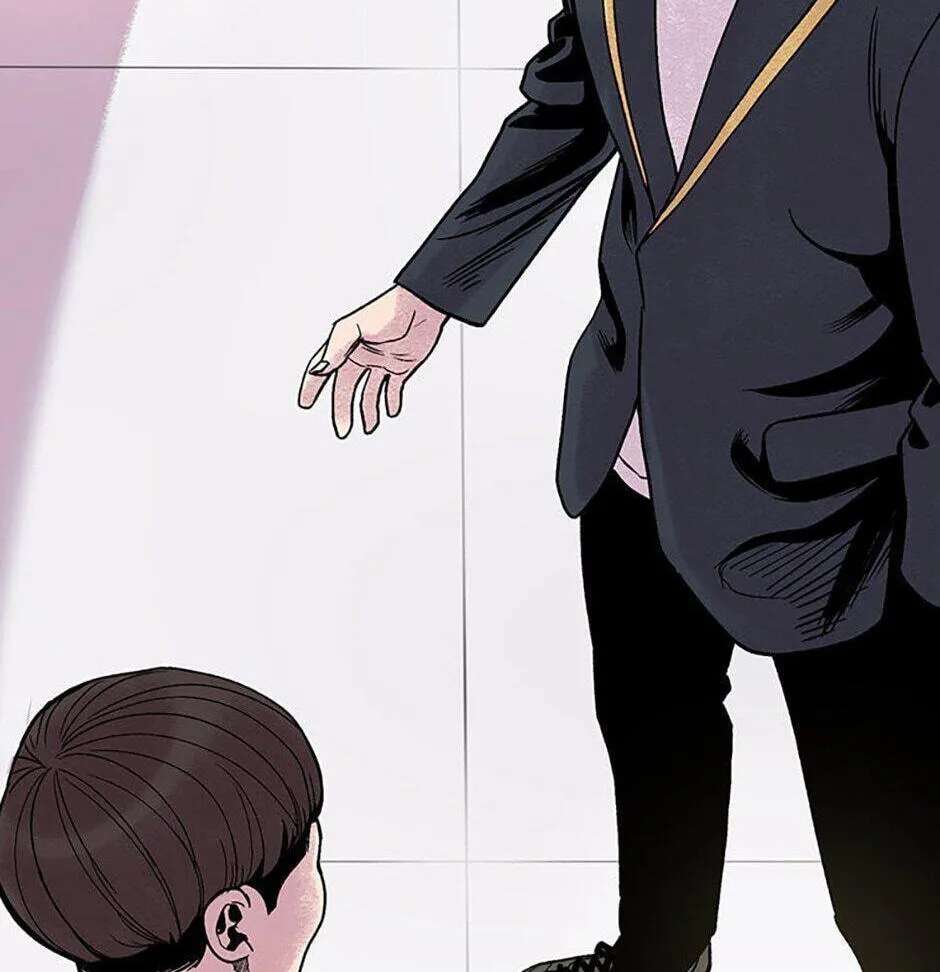 Switch (Ji-Dong & Kim Dong-Chan) Chapter 2 - page 158