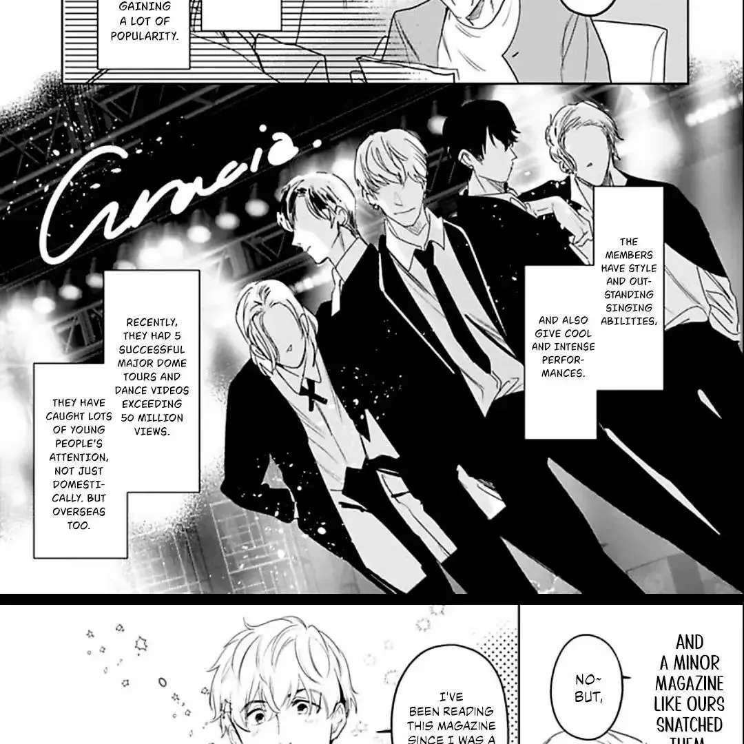 All the Way With Idol-kun! Chapter 1 - page 5