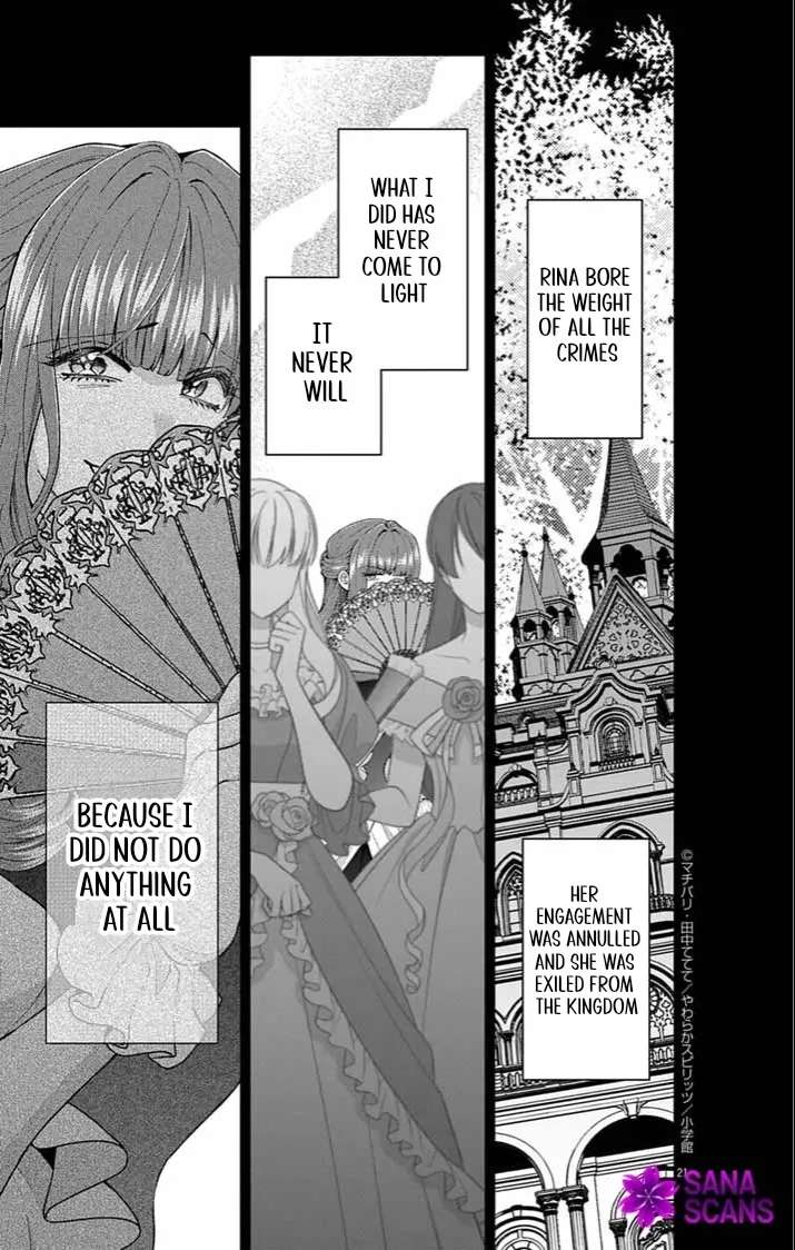 A Letter from the Exiled Lady: Have You Forgotten Me? Chapter 3 - page 21